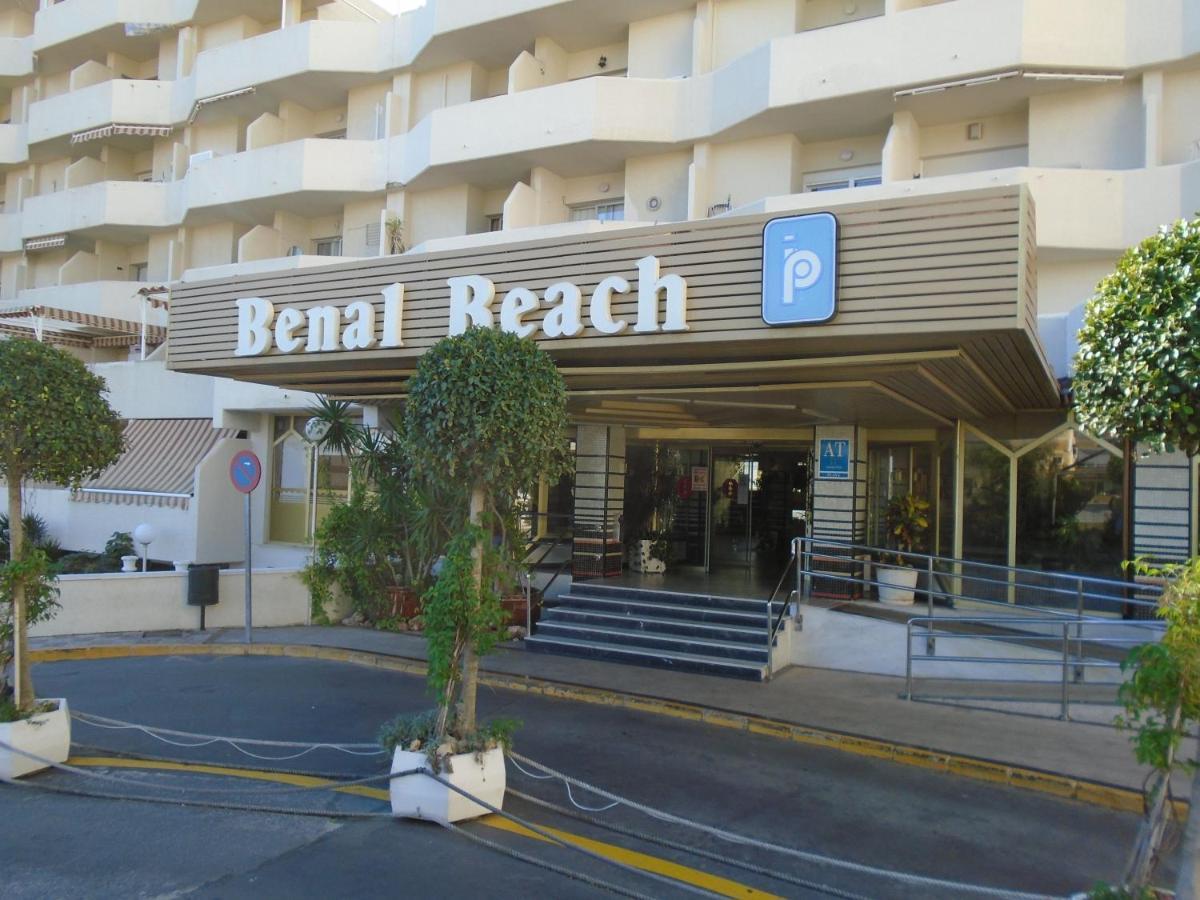 Benal Beach, Luxury Sea & Mountain View Beachside 1 Bedroom Apartment Беналмадена Екстериор снимка